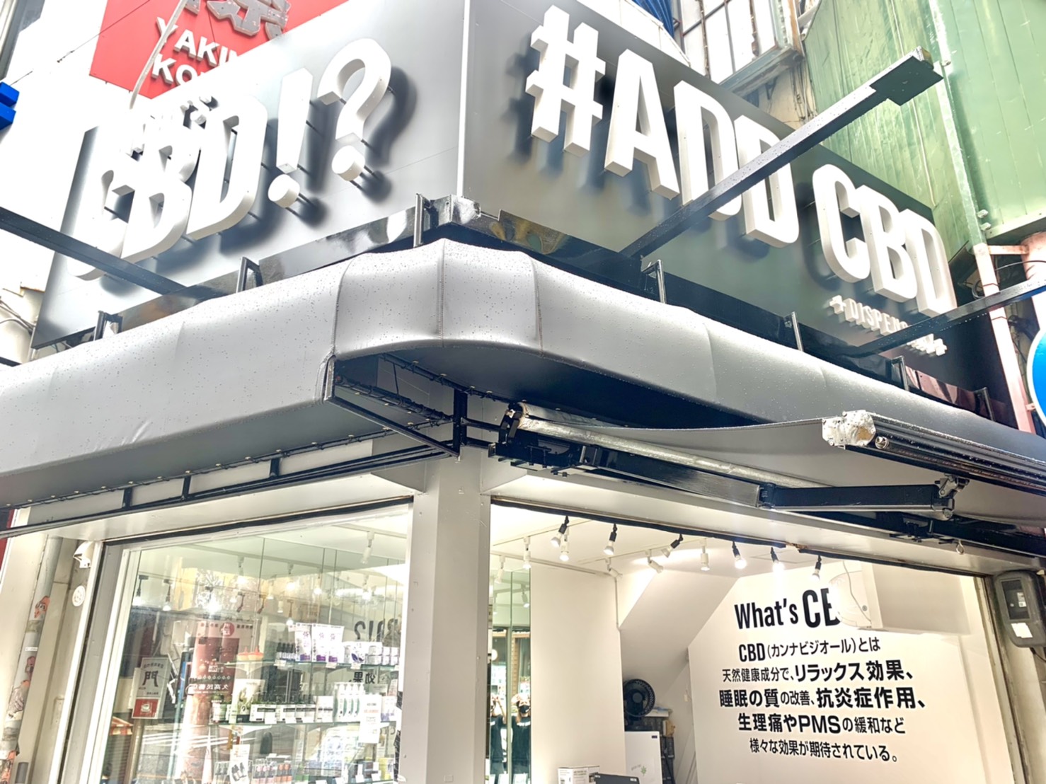 cbdさん専用 NASTOYS コットン3万5000円 ENTRY LINE】CBD25