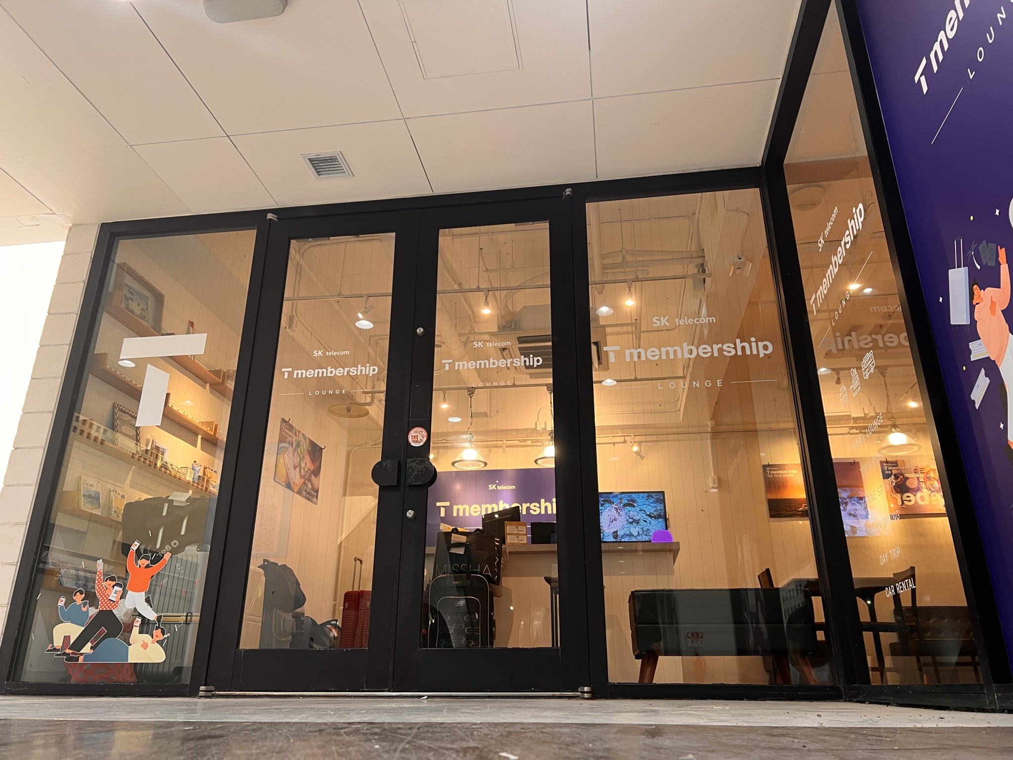 국제 거리 수하물 보관소 - 那覇市国際通り商店街