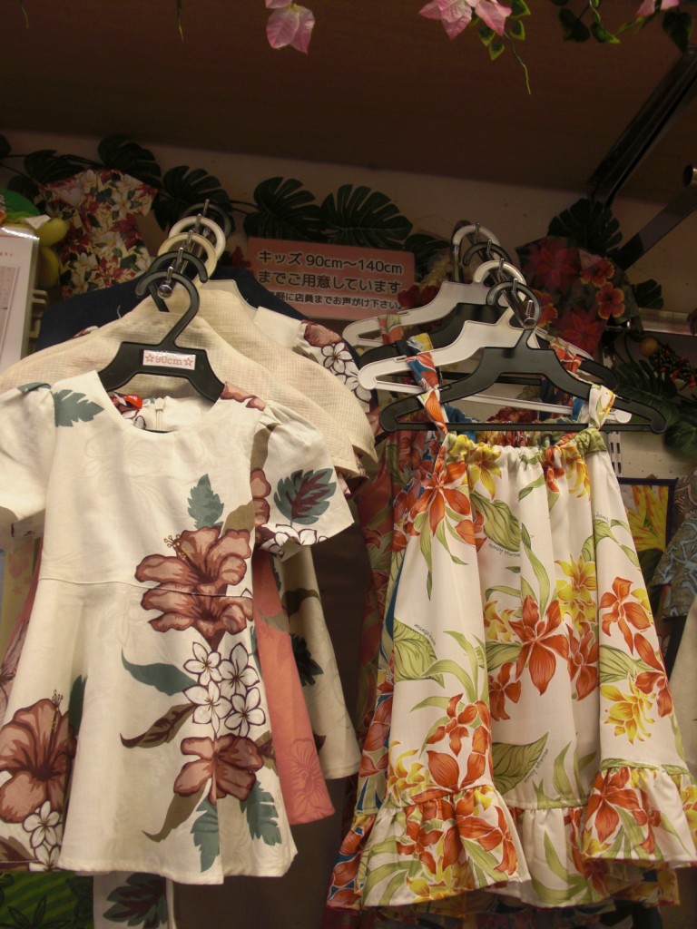 Mango House 2号店 公式 那覇市国際通り商店街