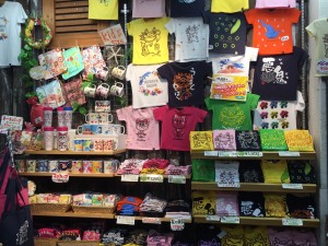 買う一覧 公式 那覇市国際通り商店街