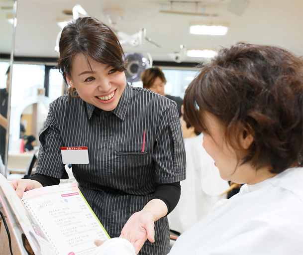 美容プラージュ 国際通り店 公式 那覇市国際通り商店街